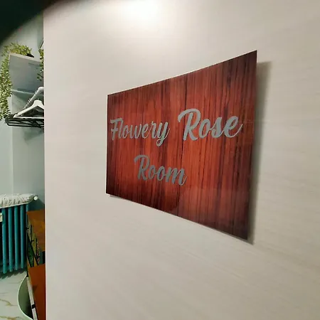 Garden Bicocca 住宿加早餐酒店 米兰
